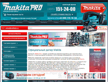 Tablet Screenshot of makitapro.ru